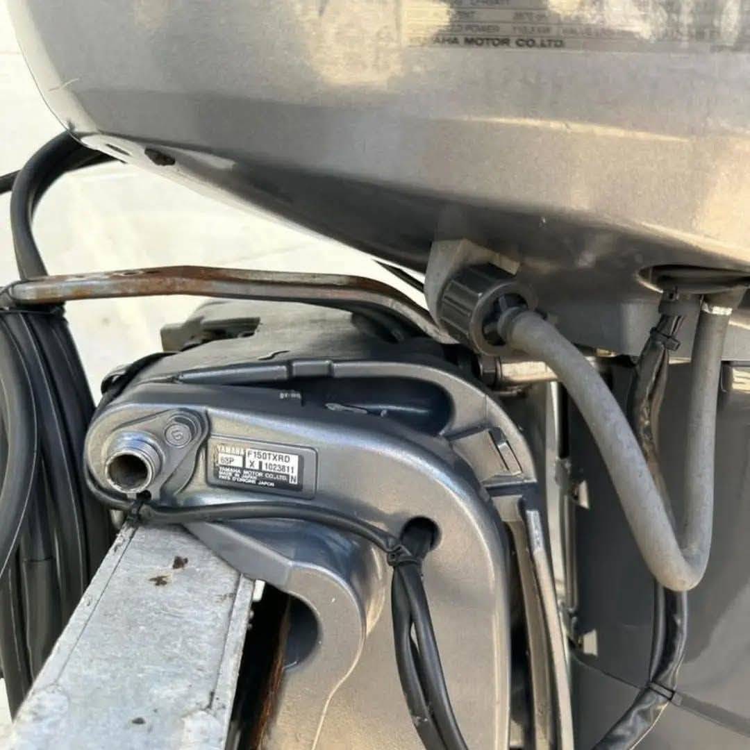 Yamaha Outboard Engine